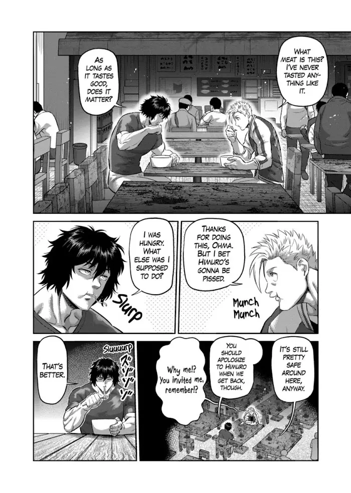 Kengan Omega Chapter 200 image 14_optimized